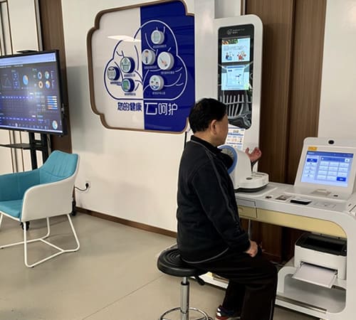 Healthcare kiosk uk