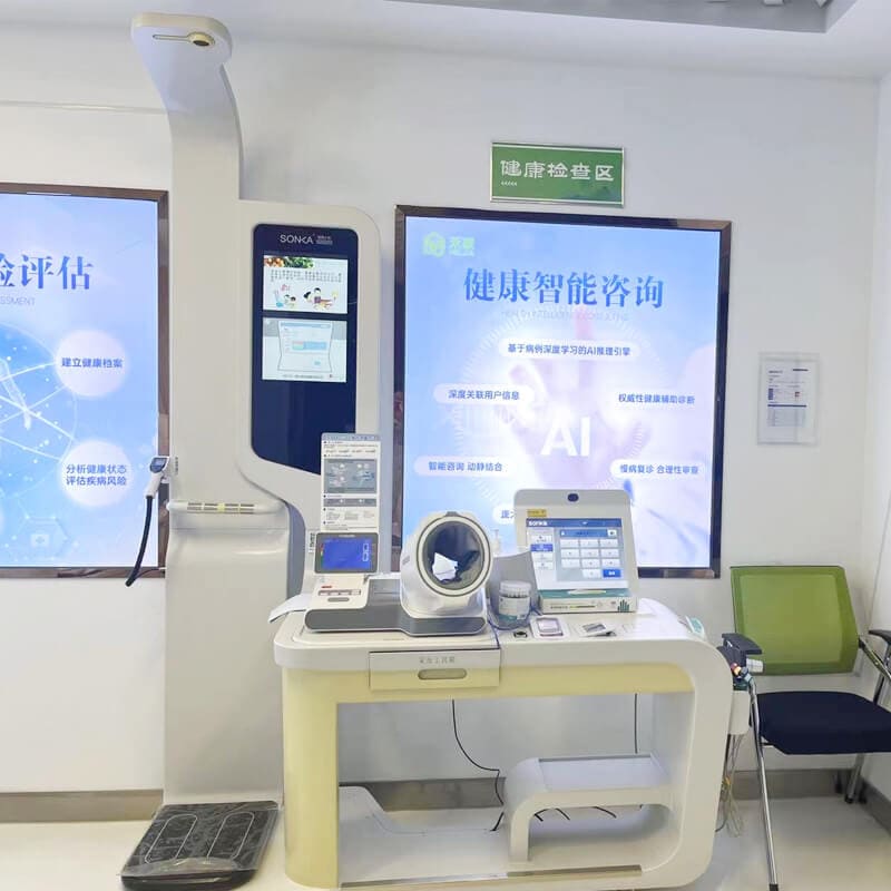 telehealth kiosk