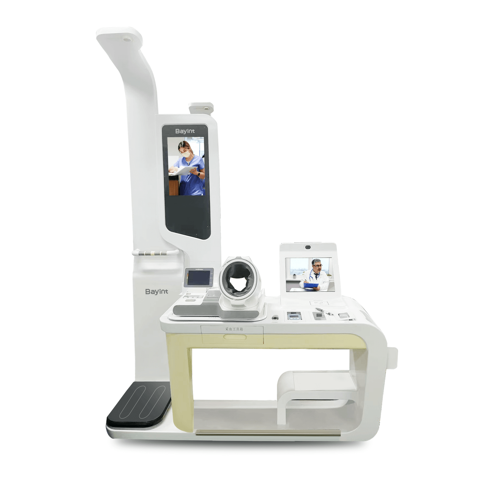telemedicine equipment