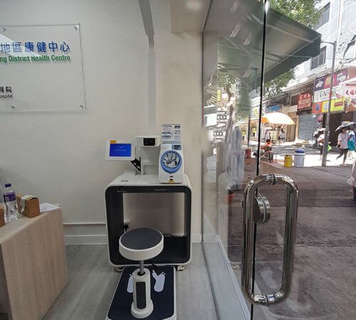 Public Kiosks